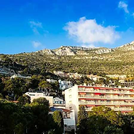 Hotel Miramar 3*